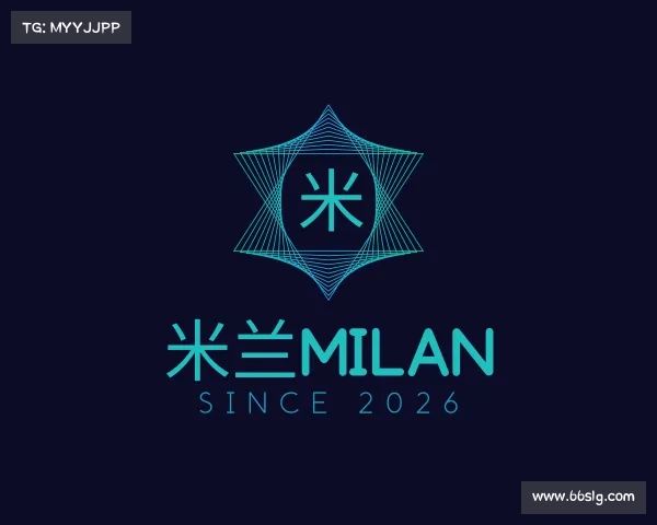 发现米兰milan